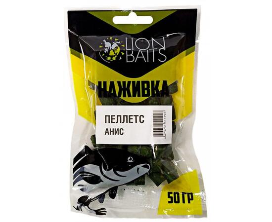 Lion baits Пеллетс насадочный "Наживка" с резинкой "Анис" 8 мм 50гр, фото 