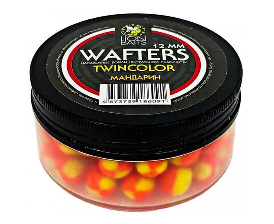 Бойлы нейтральной плавучести двухцветные (Wafters) "Мандарин" 12мм, фото 