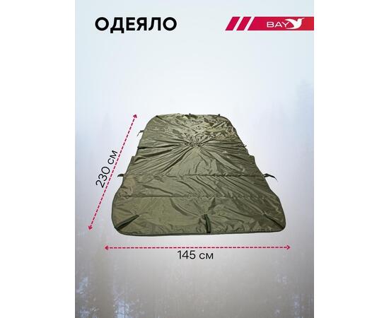 Спальный мешок Трансформер 5 Тактика олива -10 (300х145), фото , изображение 4