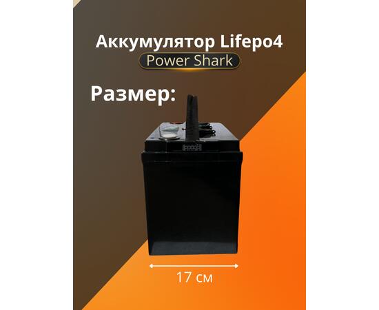 Аккумулятор Lifepo4 Power Shark 12V 60AH, фото , изображение 3