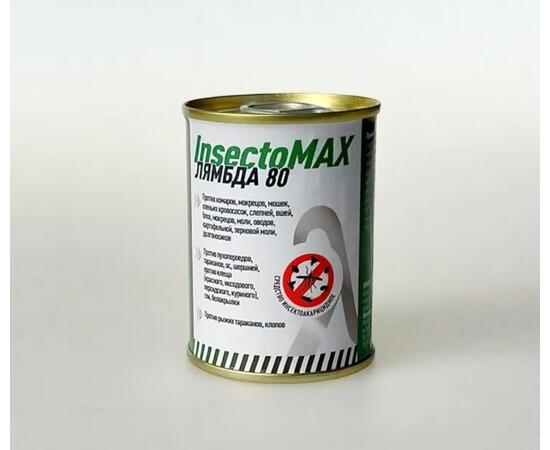 Дымовая шашка InsectoMAX ЛЯМБДА 80, фото 