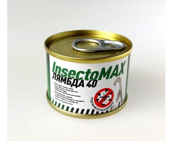 Дымовая шашка InsectoMAX ЛЯМБДА 40, фото 
