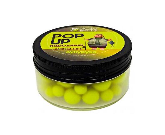 Lion Baits Бойлы плавающие Pop-Up Народный "Кукуруза" 8,10,12мм, Вкус для группировки: Кукуруза, Диаметр (мм): микс, фото 