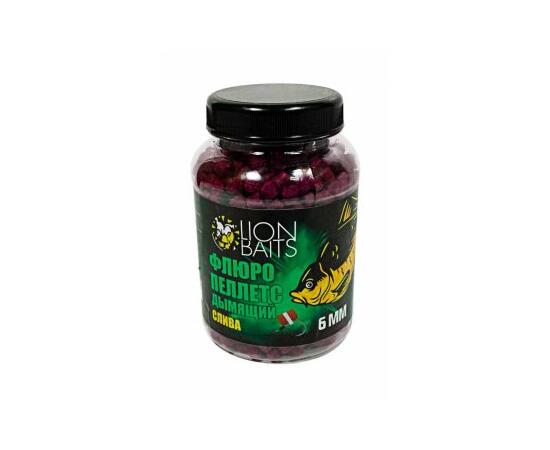 Lion Baits Пеллетс флюро дымящий "Слива" 6мм - 300гр (банка), Вкус для группировки: Слива, Диаметр (мм): 6 мм, фото 