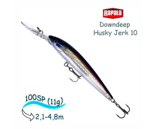 Воблер RAPALA Downdeep Husky Jerk 10, HGH, Цвет: HGH, Вес гр: 11, Длина, мм: 100 мм, фото 