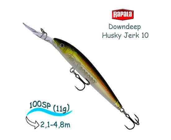 Воблер RAPALA Downdeep Husky Jerk 10, OGH, Цвет: OGH, Вес гр: 11, Длина, мм: 100 мм, фото 