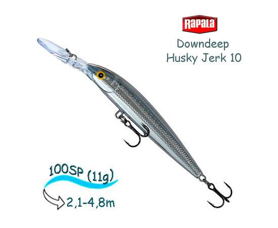 Воблер RAPALA Downdeep Husky Jerk 10, PCH, Цвет: PCH, Вес гр: 11, Длина, мм: 100 мм, фото 