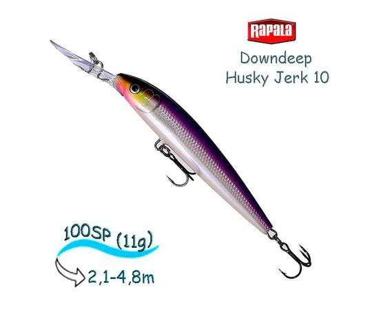 Воблер RAPALA Downdeep Husky Jerk 10, PDS, Цвет: PDS, Вес гр: 11, Длина, мм: 100 мм, фото 