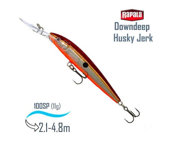 Воблер RAPALA Downdeep Husky Jerk 10, SBR, фото 