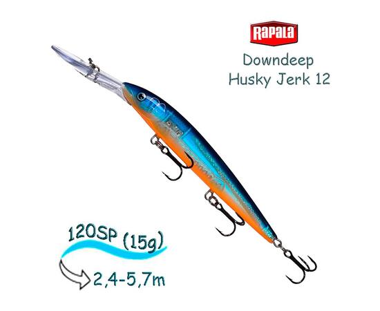 Воблер RAPALA Downdeep Husky Jerk 12, BGH, Цвет: BGH, Вес гр: 15, Длина, мм: 120 мм, фото 