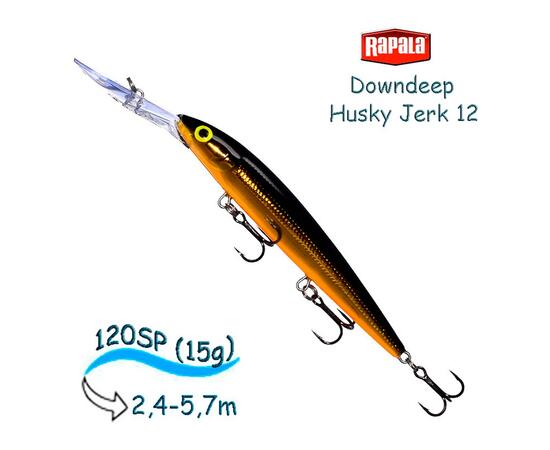 Воблер RAPALA Downdeep Husky Jerk 12, G, Цвет: G, Вес гр: 15, Длина, мм: 120 мм, фото 