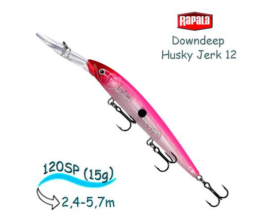 Воблер RAPALA Downdeep Husky Jerk 12, GPCL, Цвет: GPCL, Вес гр: 15, Длина, мм: 120 мм, фото 