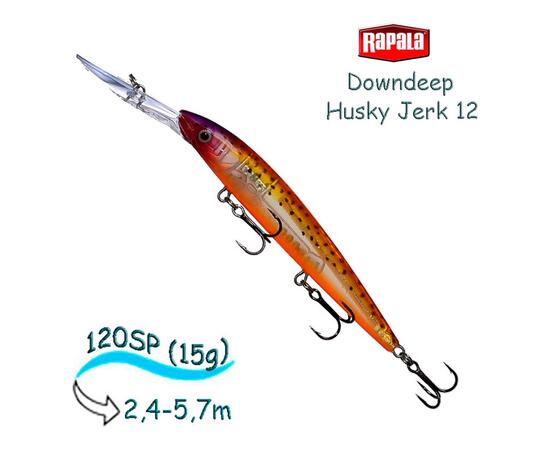 Воблер RAPALA Downdeep Husky Jerk 12, GPSF, Цвет: GPSF, Вес гр: 15, Длина, мм: 120 мм, фото 