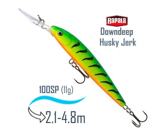 Воблер RAPALA Downdeep Husky Jerk 10, FT, Цвет: FT, Вес гр: 11, Длина, мм: 100 мм, фото 