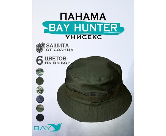 Шапка-панама Bay 60/62 хаки, Размер: 60/62, Расцветка: хаки, фото 
