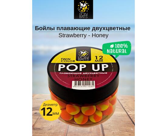 Lion Baits Бойлы плавающие двухцветные (Pop-Up) Twin Color "Strawberry - Honey" 12 мм, Вкус для группировки: Strawberry - Honey, Вид рыбы: карп и амур, Диаметр (мм): 12, фото 