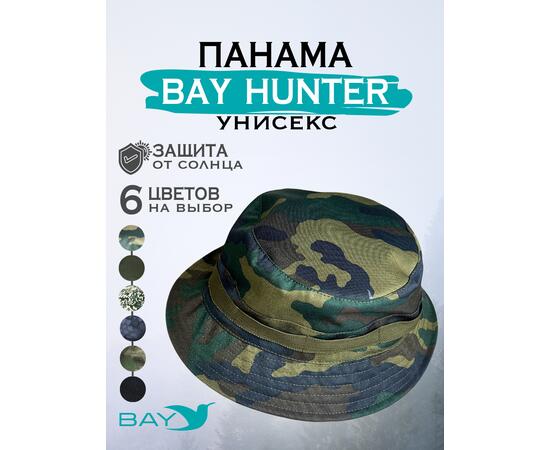 Шапка-панама Bay 60/62 вудленд, Размер: 60/62, Расцветка: вудленд, фото 