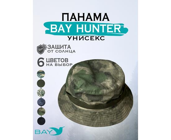 Шапка-панама Bay 60/62 мох, Размер: 60/62, Расцветка: мох, фото 