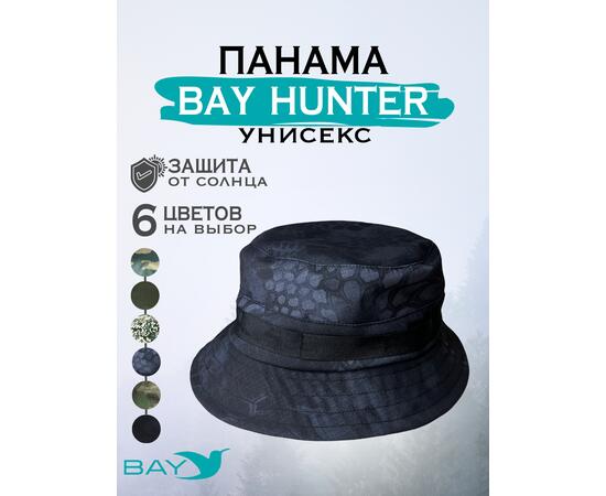 Шапка-панама Bay 58/60 питон, Размер: 58/60, Расцветка: питон, фото 
