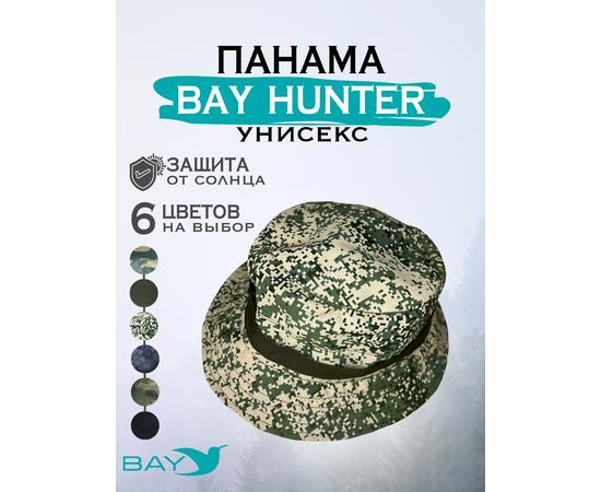 Шапка-панама Bay 60/62 пиксел, Размер: 60/62, Расцветка: пиксел, фото 