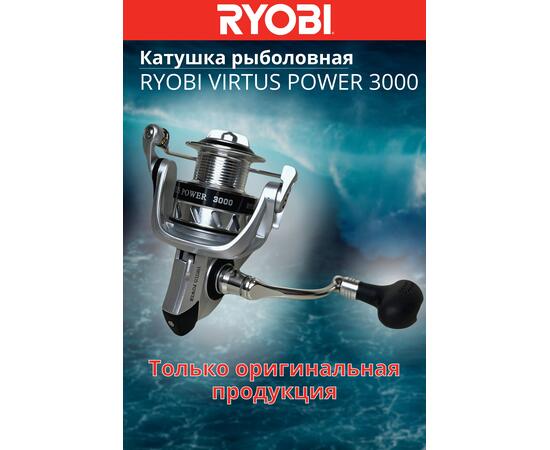 Катушка рыболовная RYOBI VIRTUS Power 3000, Размер шпули: 3000, фото , изображение 2