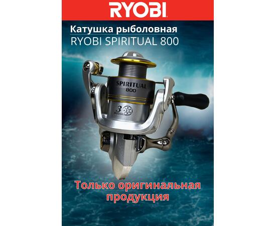 Катушка рыболовная RYOBI SPIRITUAL 800, фото , изображение 2