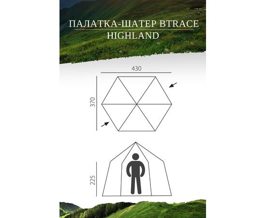 Палатка-шатер BTrace Highland green/beige, фото , изображение 2
