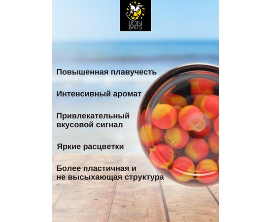 Lion Baits Бойлы плавающие двухцветные (Pop-Up) Twin Color "Strawberry - Honey" 10 мм, Вкус для группировки: Strawberry - Honey, Вид рыбы: карп и амур, Диаметр (мм): 10, фото , изображение 3