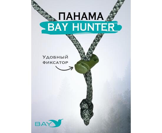 Шапка-панама Bay 60/62 вудленд, Размер: 60/62, Расцветка: вудленд, фото , изображение 2