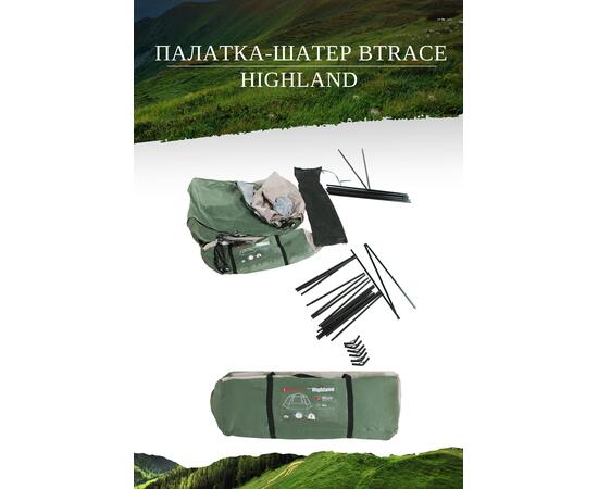 Палатка-шатер BTrace Highland green/beige, фото , изображение 3