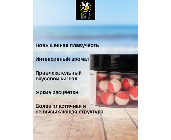 Lion Baits Бойлы плавающие двухцветные (Pop-Up) Twin Color "Monster crab - Asafoetida" 10 мм, Вкус для группировки: Monster crab - Asafoetida, Вид рыбы: карп и амур, Диаметр (мм): 10, фото , изображение 3