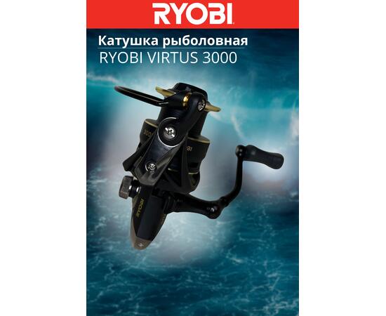 Катушка рыболовная RYOBI VIRTUS 3000, Размер шпули: 3000, фото , изображение 4