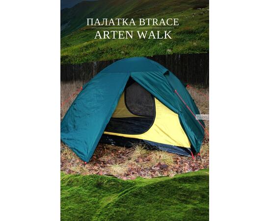 Палатка BTrace Arten Walk, фото , изображение 4