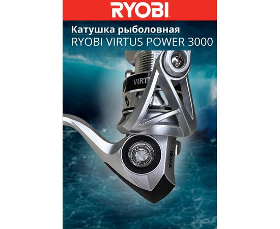 Катушка рыболовная RYOBI VIRTUS Power 3000, Размер шпули: 3000, фото , изображение 4