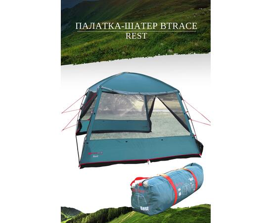 Палатка-шатер BTrace Rest, фото , изображение 4