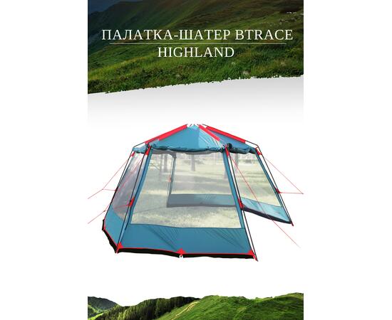 Палатка-шатер BTrace Highland, фото , изображение 5
