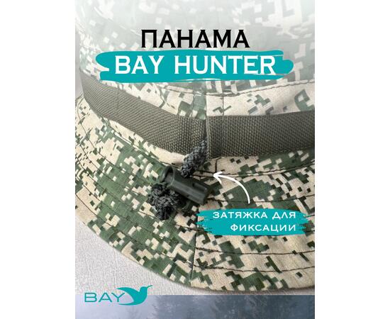Шапка-панама Bay 60/62 пиксел, Размер: 60/62, Расцветка: пиксел, фото , изображение 5
