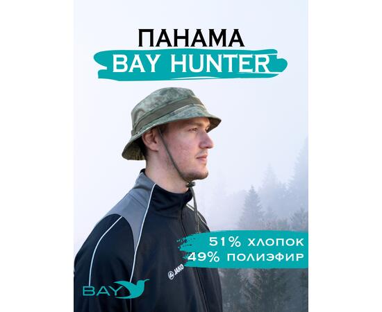 Шапка-панама Bay 60/62 мох, Размер: 60/62, Расцветка: мох, фото , изображение 4