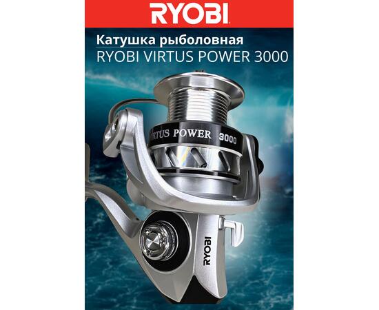 Катушка рыболовная RYOBI VIRTUS Power 3000, Размер шпули: 3000, фото , изображение 6