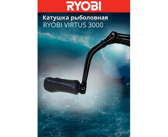 Катушка рыболовная RYOBI VIRTUS 3000, Размер шпули: 3000, фото , изображение 6