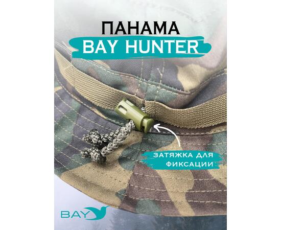 Шапка-панама Bay 60/62 вудленд, Размер: 60/62, Расцветка: вудленд, фото , изображение 5
