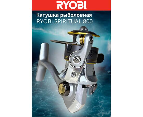 Катушка рыболовная RYOBI SPIRITUAL 800, фото , изображение 6