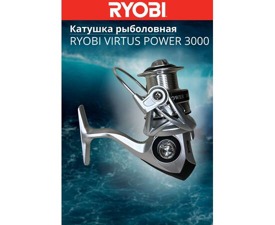 Катушка рыболовная RYOBI VIRTUS Power 3000, Размер шпули: 3000, фото , изображение 8