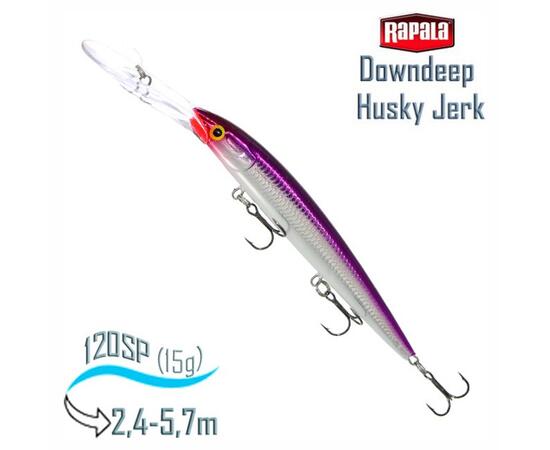 Воблер RAPALA Downdeep Husky Jerk 12, PRCL, Цвет: PRCL, Вес гр: 15, Длина, мм: 120 мм, фото 