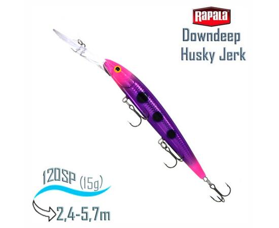 Воблер RAPALA Downdeep Husky Jerk 12, RVE, Цвет: RVE, Вес гр: 15, Длина, мм: 120 мм, фото 