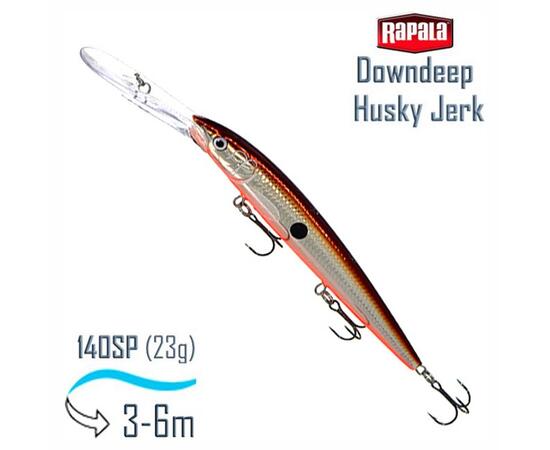 Воблер RAPALA Downdeep Husky Jerk 14, SBR, Цвет: SBR, Вес гр: 23, Длина, мм: 140 мм, фото 