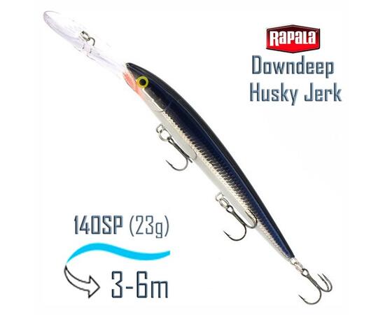Воблер RAPALA Downdeep Husky Jerk 14, S, Цвет: S, Вес гр: 23, Длина, мм: 140 мм, фото 