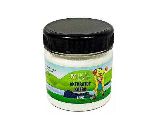 Lion Baits Активатор клева Аромапорошок "Анис" 100гр, Вкус: анис, Расцветка: белый, фото 