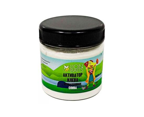 Lion Baits Активатор клева Аромапорошок "Слива" 100гр, Вкус: слива, Расцветка: белый, фото 