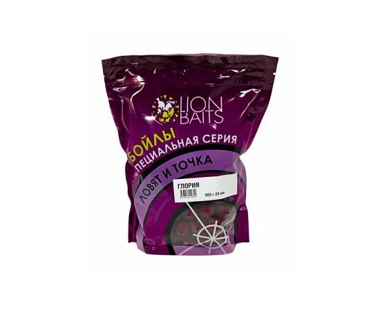 Lion Baits Бойлы специальной серии Ловят и точка "Глория" 20мм 900гр, фото 